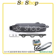 DJI RC 2/DJI RC Remote Control Aluminum Alloy Buckle+Lanyard/DJI RC Remote Control Single Double Mul