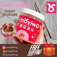 GWIYOMI STRAWBERRY COOKIES WITH DRIED STRAWBERRY FREE GIFT FREE SHIPPING