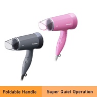 PANASONIC EH-ND57 COMPACT HAIR DRYER (1500W) EH-ND57-H655