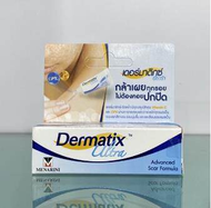 ของแท้ 100% Dermatix Ultra Gel เดอร์มาติกซ์ อัลตร้า เจล ขนาด15g เดอมาติก แผลเป็น เจลลดรอยแผลเป็น เจล