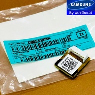 E-Prom Samsung Part No. DB82-01859A