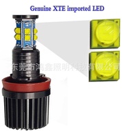 Factory Hot Sale LED Daytime Running Light E92 120W240W H8 120W240W Angel Eye Aperture Fog Light Mod