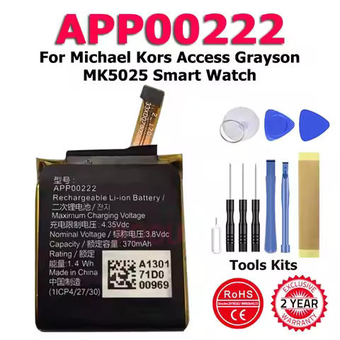 XDOU High Quality APP00222 Replacement Battery For Michael Kors Access Grayson MK5025 Smart Watch + 