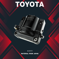 (ประกัน 1 เดือน) คอยล์จุดระเบิด TOYOTA 3S / ST171 เครื่อง หัวฉีด - SCT-032 - MADE IN JAPAN - คอยล์หั