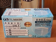 全新 TL MASk 康寶牌醫護級口罩  獨立包裝