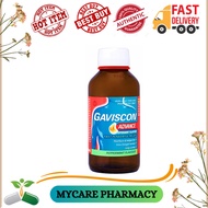 GAVISCON LIQUID ADVANCE 150ML