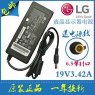 เหมาะสำหรับแอลซีดี LG สายอะแดปเตอร์หน้าจอคอมพิวเตอร์คอมพิวเตอร์19V3.42A แหล่งจ่ายไฟ LED 40Wmusk658