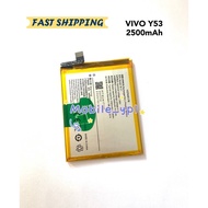 VIVO Y53 BATTERY 2500mAh / VIVO BATERI