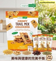 Tropical Fields Crispy Trail Mix Crackers 綜合堅果米餅 394g【9月中到貨】