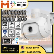 IMILAB EC5 CCTV WIRELESS OUTDOOR CCTV SECURITY CAMERA