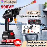 998VF Water Jet Cordless Car Wash Floor Tiles Cleaner Spray Gun Water Jet Pump Portable Electric hig