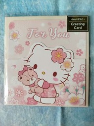台灣Hello Kitty萬用卡 生日卡情人節卡-for you