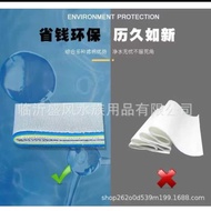 Aquarium Filter Cotton Sponge 15D layers 40 x 60 Filter dirt and water cleaner