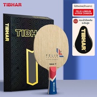 TIBHAR | ไม้ปิงปองรุ่น Lebrun Brothers