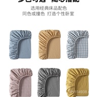 Mattress Bed Cover Dust Cover Protective Cover Pure Cotton Bed Cover Bed Sheet Single Piece Simmons 