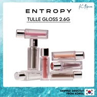 [ENTROPY] Tulle Gloss 7 Colors / Lip Gloss, Lip Tint