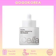 Celladix RX 131 Ampoule 30ml/ RENEWAL