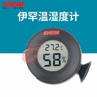 EHEIM EHEIM  Thermometer Rainforest Tank Hygrometer  Hygrometer Water Land Temperature Turtle Box Am