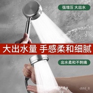 🚓304Stainless Steel Pressurized Hand-Held Fine Hole Shower Strong Shower Shower Head Set