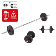 2kg - 50kg 可調節重訓啞鈴槓鈴套裝