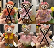 迪士尼 Disney 2023 Autumn 貝兒 露露 秋日 Stellalou Linabell keychain 日本 上海 萬聖節 春日 秋日 甜品 鎖匙扣 bag charm