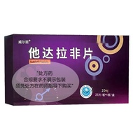 Hundred 2.2 Matching Strikes Shoes Hot Male