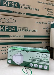 Mindmaskหน้ากากอนามัยทางการแพทย์ kf94 ทรงเกาหลี กรอง 4 ชั้น  ยกลัง 20 กล่อง