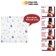 Khăn tắm vải sợi tre cho bé 60x120 Mamaru MA-KT60X120