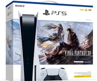 [เครื่องเกมส์] NEW!! PlayStation 5 [Final Fantasy XVI Bundle] สินค้าพร้อมจำหน่าย