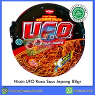 Mie UFO Mie Nissin UFO Halal MUI | Ramen Instant | Mie Instant