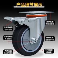 [Trolley Accessories] Wheel Caster Trolley Wheel Universal Wheel Trolley Wheel Weldable Universal Wh