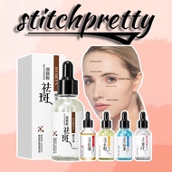 🐭 Ready Stock Malaysia 🐭 HYMEYS Anti-Wrinkle Anti Acne Anti Freckle Moisturizing Whitening Essence S