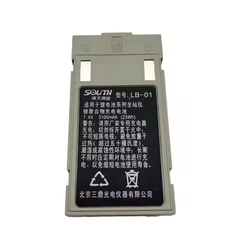 SOUTH KELIDA LB01 LB-01 Battery For South NTS362R4 362R6 KTS442R4 Total Stations Surveying Battery 7