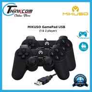 MIKUSO GP-USB006/008 USB Analog Gamepad Joystick Single/Dual Vibration/Game Controller PC Laptop Steam Wired