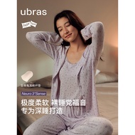 Ubras Huhu Pajamas Set - Suspender Skirt & Long Pant with Cups, Ideal for Home or Light Outings, Sum