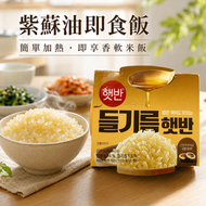 單吃也美味的紫蘇油即食飯 增量裝 200g 平行進口 此日期或之前食用：2026年12月31日 或以後
