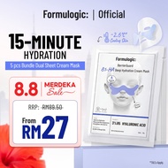 [BUNDLE] Formulogic: BarrierGuard B5-HA Deep Hydration Cream Sheet Mask