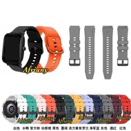 AOLON Rush S/ALON Tetra S/ALON ADV S/ALON GT22/ALON CURVE/CURVE 2 Rubber Watch Strap