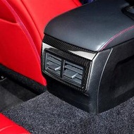 台灣現貨✨2013-2020年 凌志 Lexus IS250 後排出風口裝飾框 碳纖維 內飾改裝 冷氣 卡夢 內飾貼