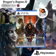 [พร้อมส่ง] PS5 | Dragons Dogma 2