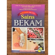 Saints Bekam book by How to become a good and successful medical student book by PROF. DR MUHAYA HI 