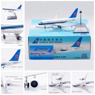 Aviation AV2106 China Southern Airlines A318 B-6188 Alloy Aircraft Model 1/200