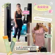 【FREE GIFT】Cici day Cici Night Detox 排毒减脂 Cici de berry