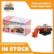 [Authentic] Takara Tomy Tomica No.25 Hitachi Loading Shovel EX8000-6 Diecast Toy Car