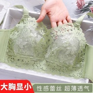 32-42 (B-DDD) Large Size Shaping Bra, Slightly Coated with Latex Inside the Cup, No Steel Ring, No F
