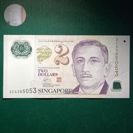 Uang Kuno 2 Dollar Singapore