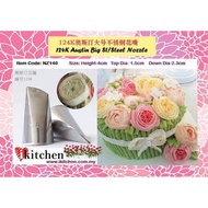 124K Rose St/Steel Nozzle