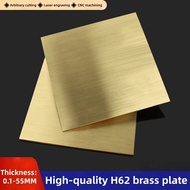 H62 brass plate material H59 brass sheet brass strip laser engraving pure copper block metal parts