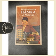 Pengembaraan Hamka di Malaysia