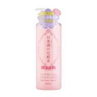 日本菊正宗高保濕化妝水 500ml